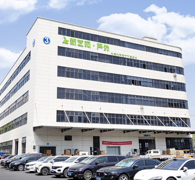 Zhejiang Xinyike New Material Technology Co., Ltd.