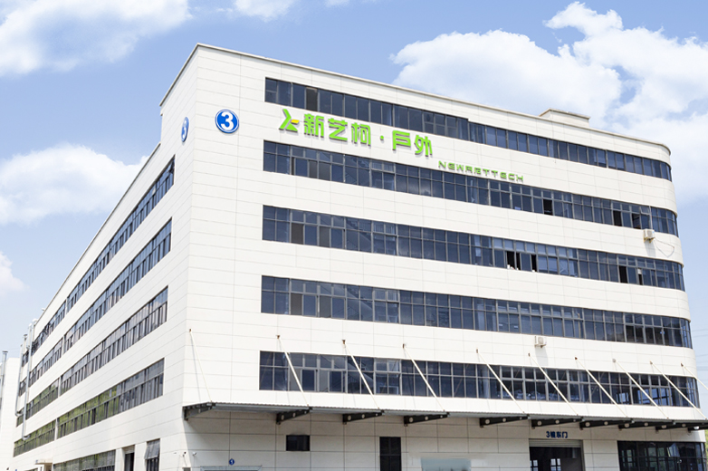 Zhejiang Xinyike New Material Technology Co., Ltd.