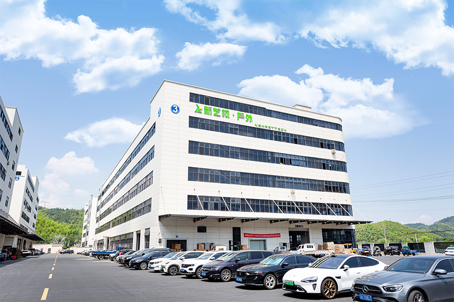 Zhejiang Xinyike New Material Technology Co., Ltd.