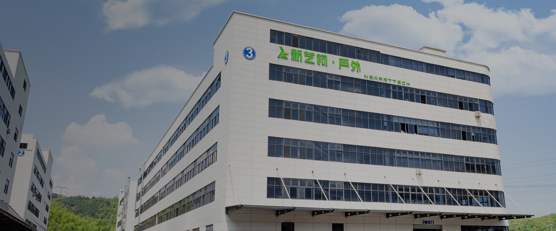 Zhejiang Xinyike New Material Technology Co., Ltd.